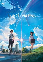 Senin Adın – Your Name – Kimi No Na Wa İzle