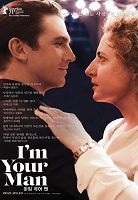 Tam Sana Göreyim – (Ich bin dein Mensch) 1080p Full HD izle